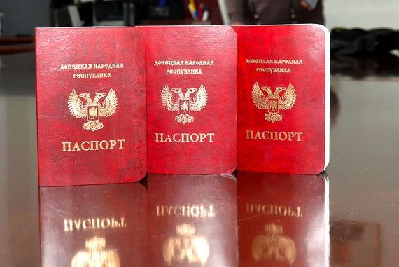 прописка в Карталах